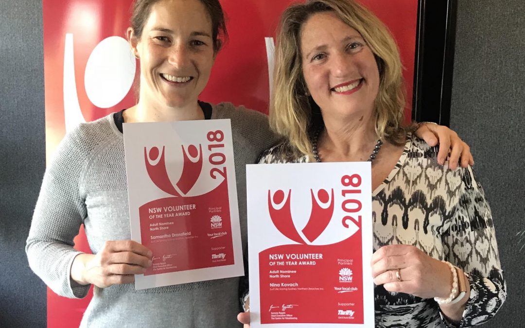 Sam and Nina nominated 2018 NSW Volunteers of the Year